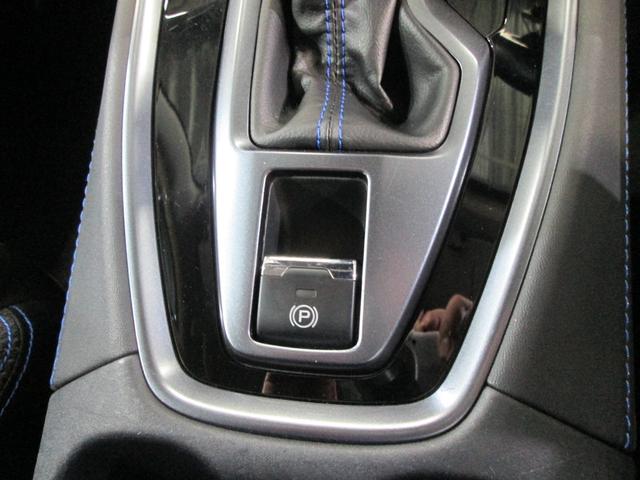 レヴォーグ ＧＴ－Ｈ　ＥＸ　ＥｙｅＳｉｇｈｔ　Ｘ搭載車（33枚目）