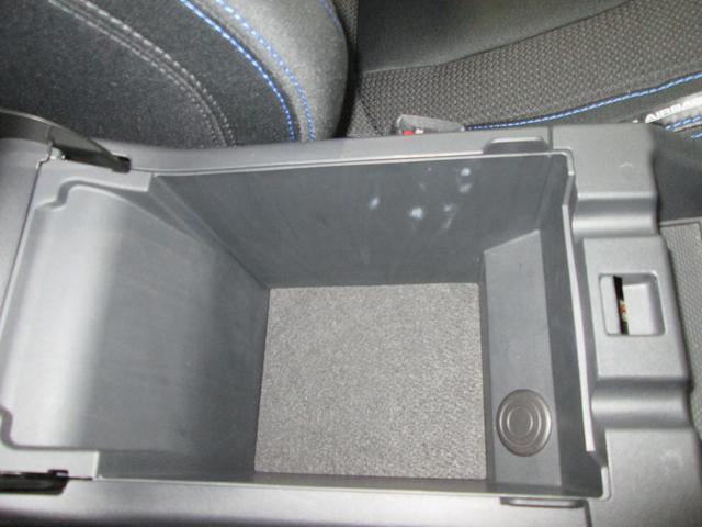 レヴォーグ ＧＴ－Ｈ　ＥＸ　ＥｙｅＳｉｇｈｔ　Ｘ搭載車（35枚目）