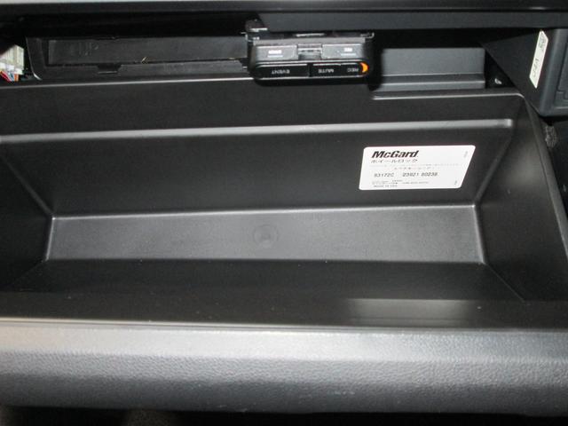 レヴォーグ ＧＴ－Ｈ　ＥＸ　ＥｙｅＳｉｇｈｔ　Ｘ搭載車（50枚目）