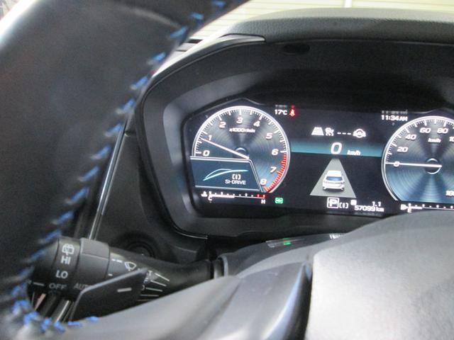 レヴォーグ ＧＴ－Ｈ　ＥＸ　ＥｙｅＳｉｇｈｔ　Ｘ搭載車（75枚目）