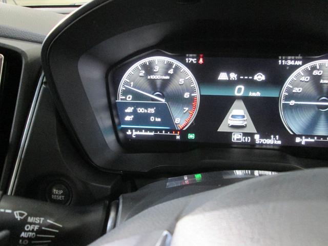 レヴォーグ ＧＴ－Ｈ　ＥＸ　ＥｙｅＳｉｇｈｔ　Ｘ搭載車（78枚目）