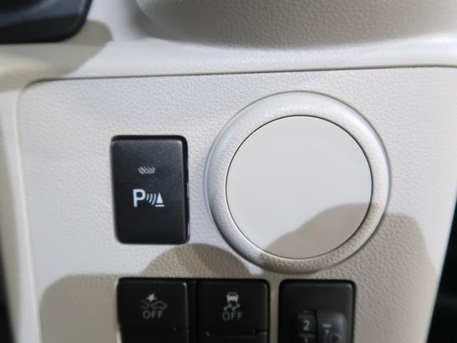 プレオプラス Ｌ（47枚目）