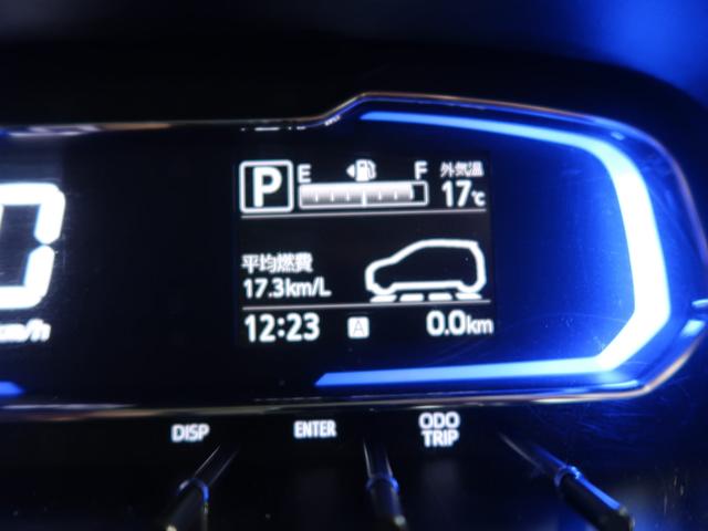 プレオプラス Ｌ（55枚目）