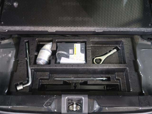 プレオプラス Ｌ（71枚目）