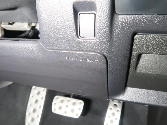 レヴォーグ 1.6GT EyeSight Smart Edition(28枚目)