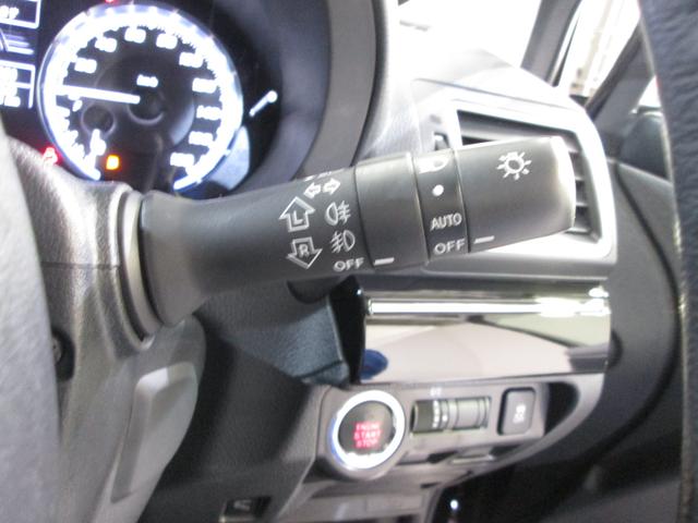 レヴォーグ 1.6GT EyeSight Smart Edition ナビ・バックカメラ(29枚目)