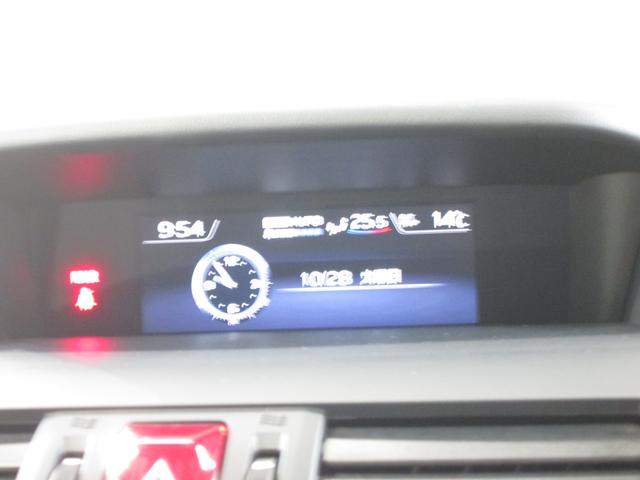 レヴォーグ 1.6GT EyeSight Smart Edition ナビ・バックカメラ(37枚目)