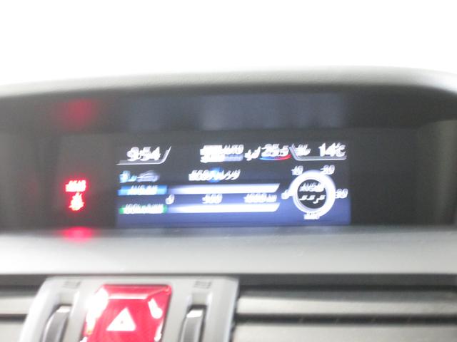 レヴォーグ 1.6GT EyeSight Smart Edition ナビ・バックカメラ(39枚目)