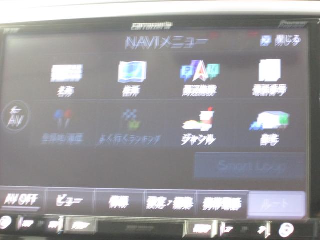 レヴォーグ 1.6GT EyeSight Smart Edition ナビ・バックカメラ(41枚目)