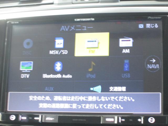 レヴォーグ 1.6GT EyeSight Smart Edition ナビ・バックカメラ(42枚目)