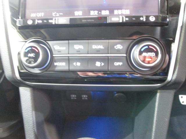 レヴォーグ 1.6GT EyeSight Smart Edition ナビ・バックカメラ(43枚目)