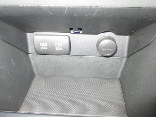 レヴォーグ 1.6GT EyeSight Smart Edition ナビ・バックカメラ(44枚目)