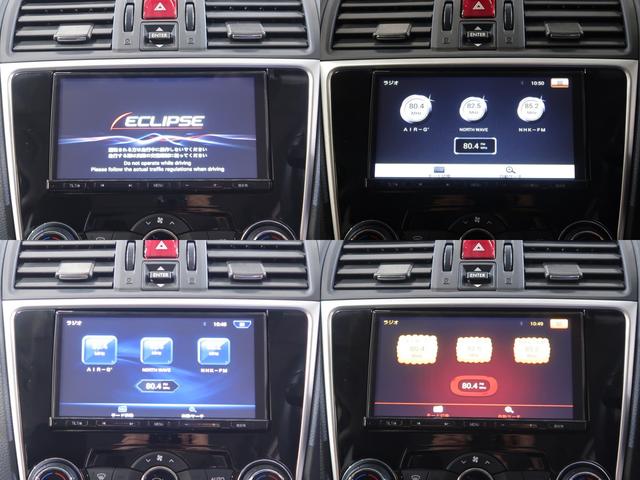 レヴォーグ 1.6GT EyeSight(48枚目)