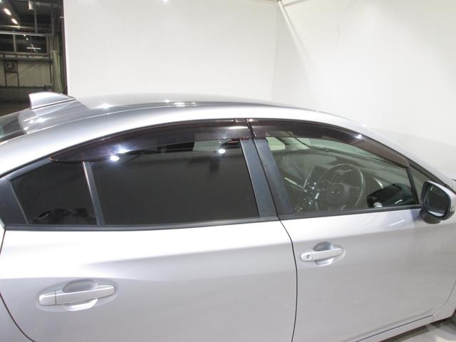 インプレッサＧ４ ２．０ｉ－Ｌ　ＥｙｅＳｉｇｈｔ（18枚目）