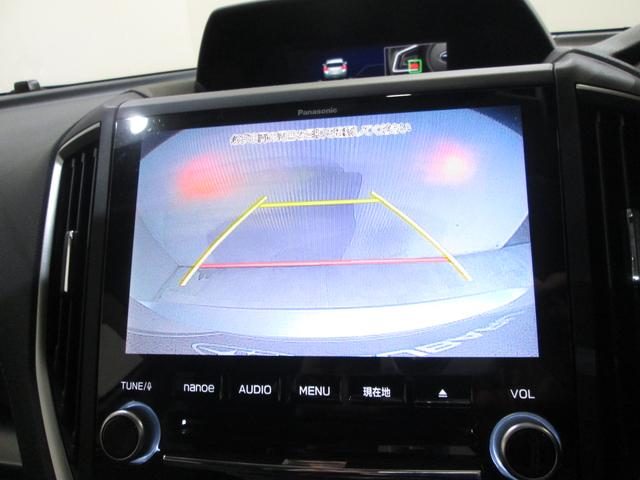 インプレッサＧ４ ２．０ｉ－Ｌ　ＥｙｅＳｉｇｈｔ（23枚目）