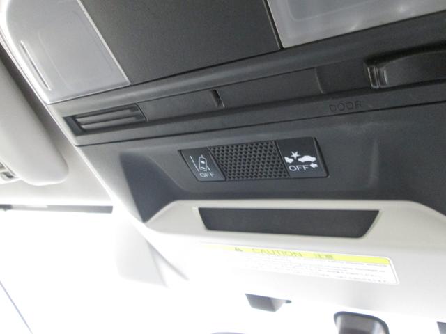 インプレッサＧ４ ２．０ｉ－Ｌ　ＥｙｅＳｉｇｈｔ（28枚目）