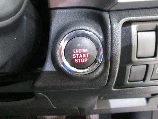 インプレッサＧ４ ２．０ｉ－Ｌ　ＥｙｅＳｉｇｈｔ（30枚目）