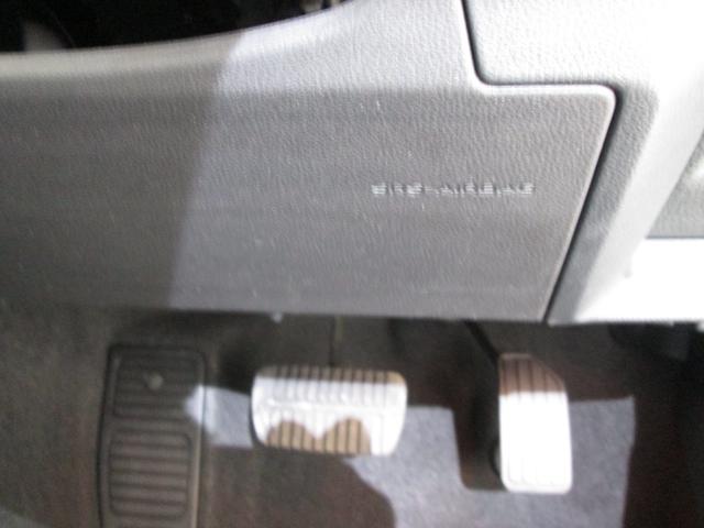 インプレッサＧ４ ２．０ｉ－Ｌ　ＥｙｅＳｉｇｈｔ（31枚目）