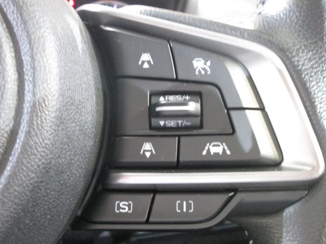 インプレッサＧ４ ２．０ｉ－Ｌ　ＥｙｅＳｉｇｈｔ（40枚目）