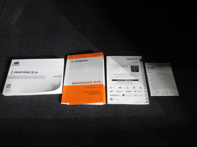 インプレッサＧ４ ２．０ｉ－Ｌ　ＥｙｅＳｉｇｈｔ（56枚目）