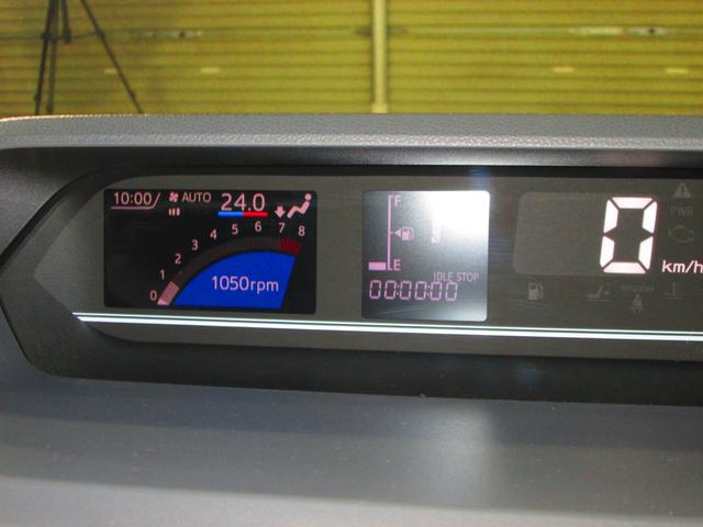 シフォン G スマートアシストメモリーナビ/バックカメラ プッシュスタート/メモリーナビ/バックカメラ/シートヒータ(31枚目)