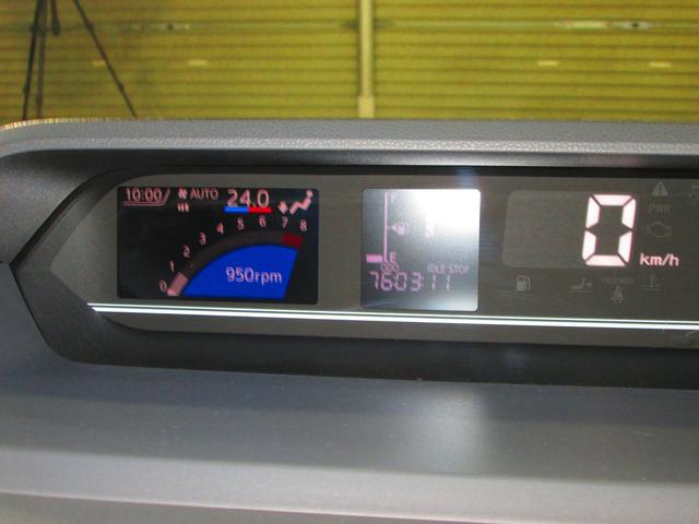 シフォン G スマートアシストメモリーナビ/バックカメラ プッシュスタート/メモリーナビ/バックカメラ/シートヒータ(32枚目)