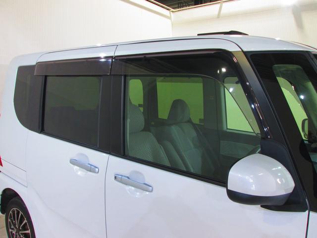 シフォン G スマートアシストメモリーナビ/バックカメラ プッシュスタート/メモリーナビ/バックカメラ/シートヒータ(44枚目)