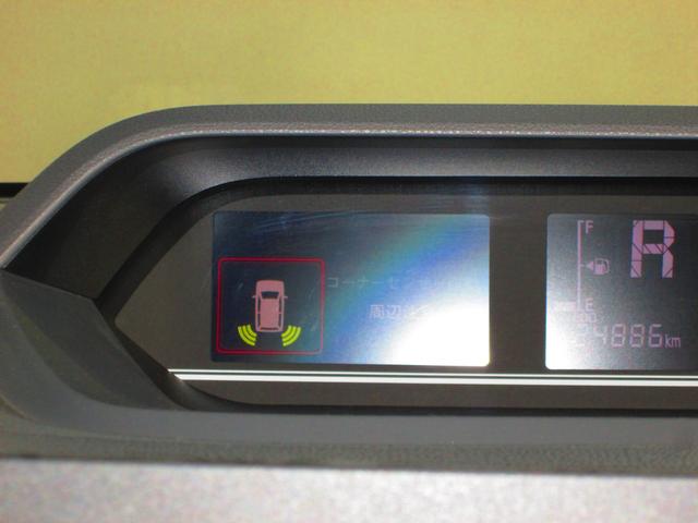 シフォン G スマートアシストメモリーナビ/バックカメラ プッシュスタート/メモリーナビ/バックカメラ/シートヒータ(49枚目)