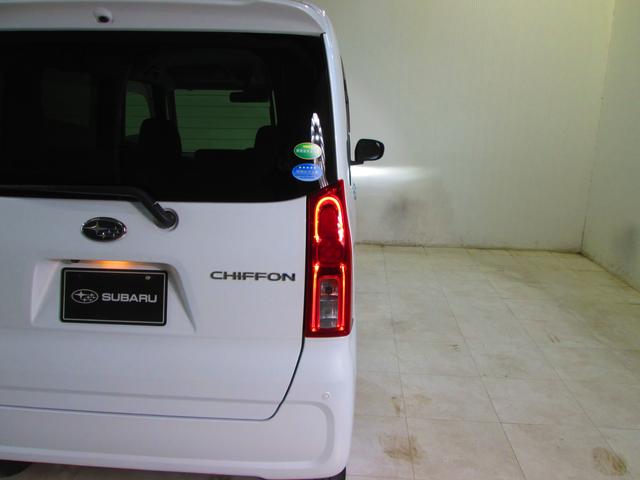 シフォン G スマートアシストメモリーナビ/バックカメラ プッシュスタート/メモリーナビ/バックカメラ/シートヒータ(50枚目)