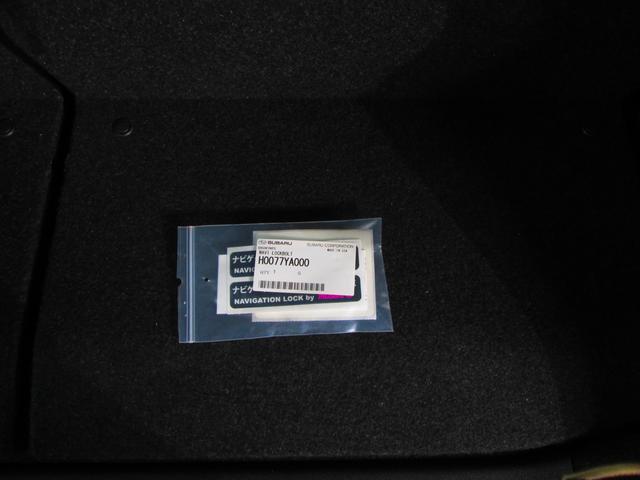 シフォン G スマートアシストメモリーナビ/バックカメラ プッシュスタート/メモリーナビ/バックカメラ/シートヒータ(66枚目)