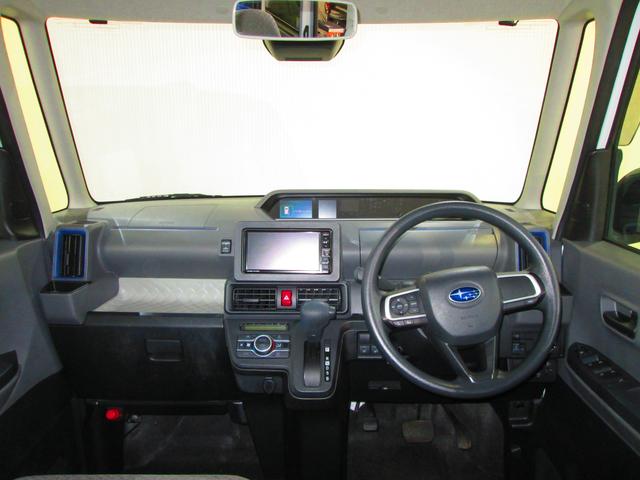 シフォン G スマートアシストメモリーナビ/バックカメラ プッシュスタート/メモリーナビ/バックカメラ/シートヒータ(69枚目)