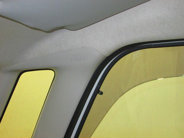 シフォン G スマートアシストメモリーナビ/バックカメラ プッシュスタート/メモリーナビ/バックカメラ/シートヒータ(77枚目)