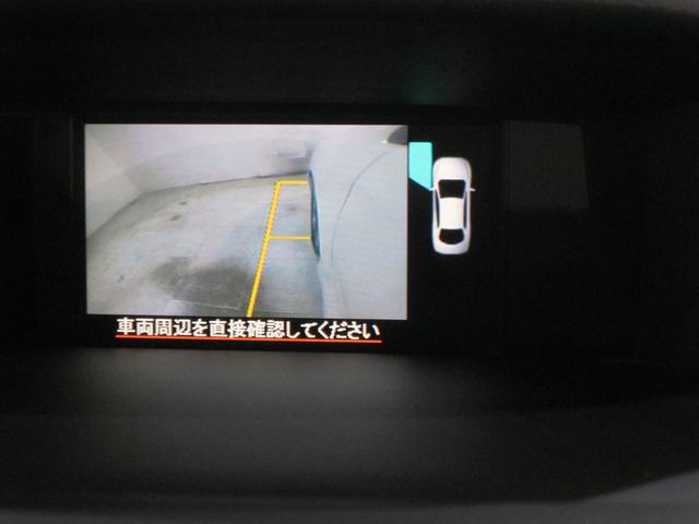 レヴォーグ １．６ＧＴ　ＥｙｅＳｉｇｈｔ　Ｐｒｏｕｄ　Ｅｄｉｔｉｏｎ（33枚目）