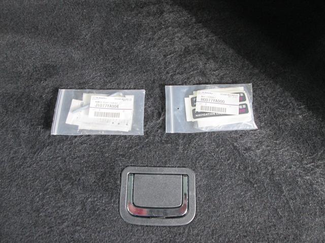 レヴォーグ １．６ＧＴ　ＥｙｅＳｉｇｈｔ　Ｐｒｏｕｄ　Ｅｄｉｔｉｏｎ（37枚目）