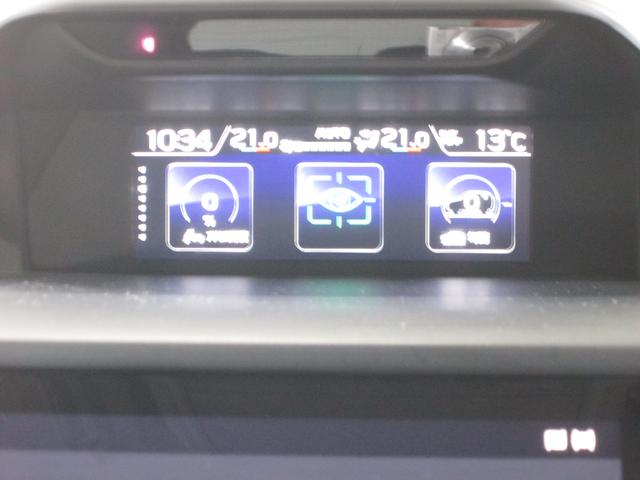 フォレスター ＳＰＯＲＴ（34枚目）