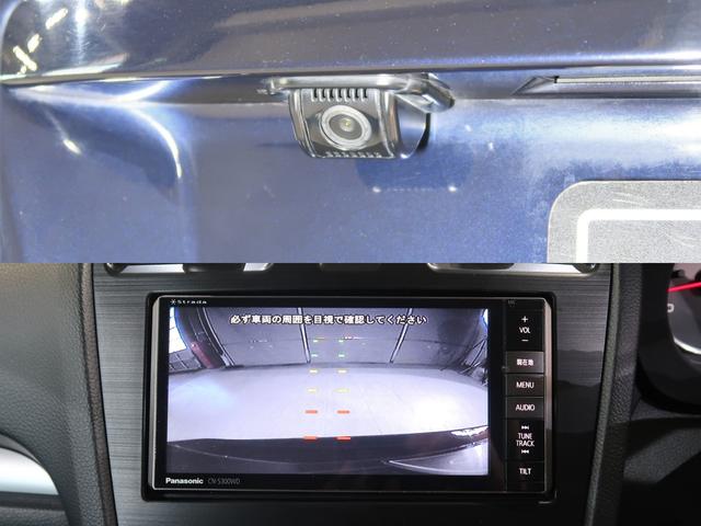 インプレッサＧ４ ２．０ｉ　ＥｙｅＳｉｇｈｔ（26枚目）