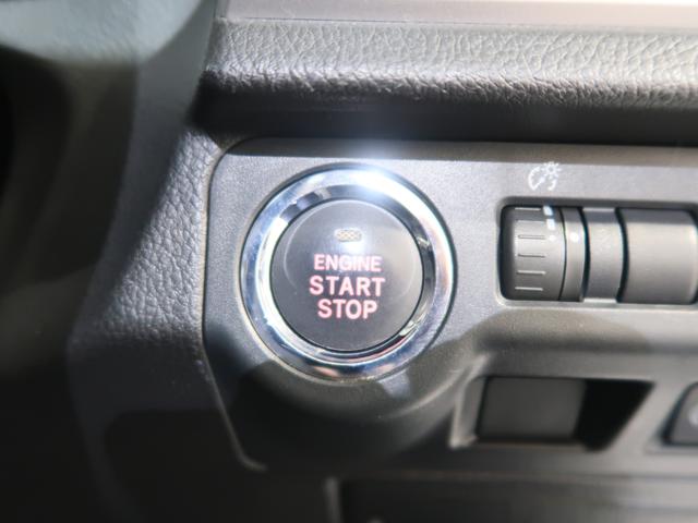 インプレッサＧ４ ２．０ｉ　ＥｙｅＳｉｇｈｔ（34枚目）