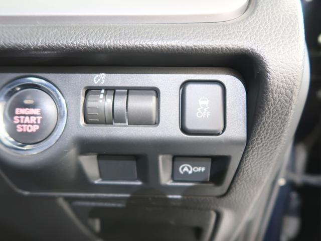 インプレッサＧ４ ２．０ｉ　ＥｙｅＳｉｇｈｔ（35枚目）