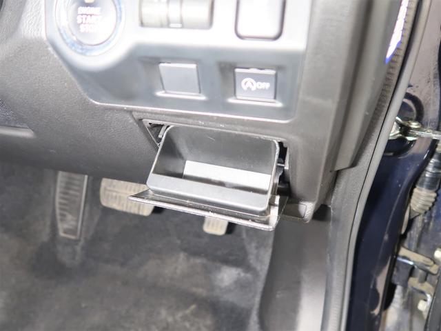 インプレッサＧ４ ２．０ｉ　ＥｙｅＳｉｇｈｔ（36枚目）