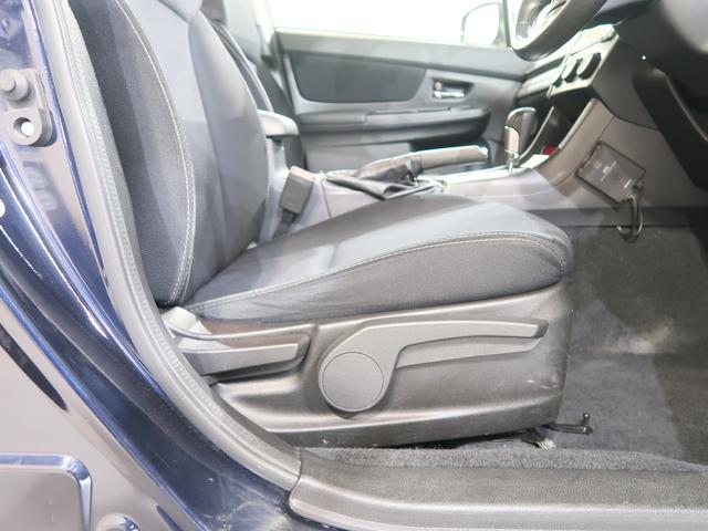 インプレッサＧ４ ２．０ｉ　ＥｙｅＳｉｇｈｔ（43枚目）