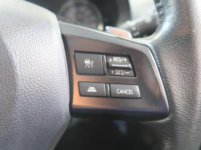 インプレッサＧ４ ２．０ｉ　ＥｙｅＳｉｇｈｔ（51枚目）