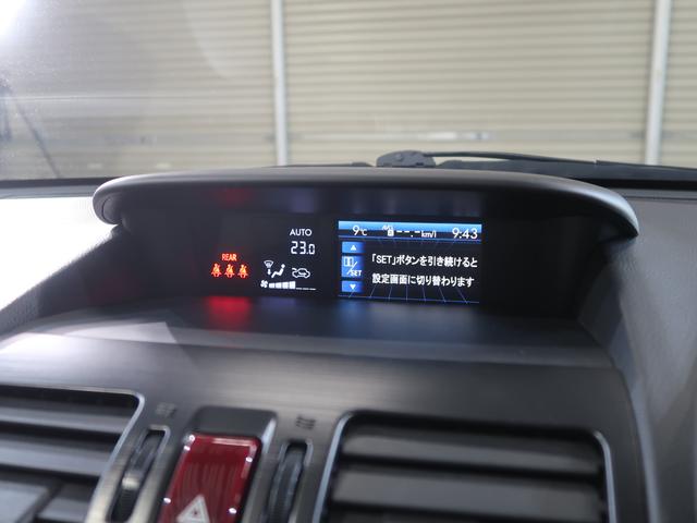 インプレッサＧ４ ２．０ｉ　ＥｙｅＳｉｇｈｔ（57枚目）