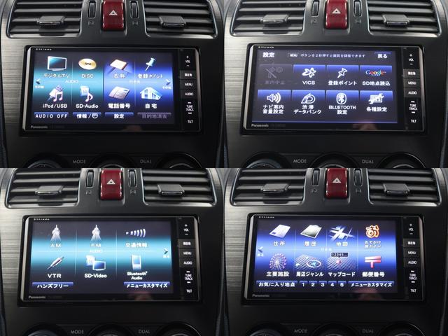 インプレッサＧ４ ２．０ｉ　ＥｙｅＳｉｇｈｔ（60枚目）