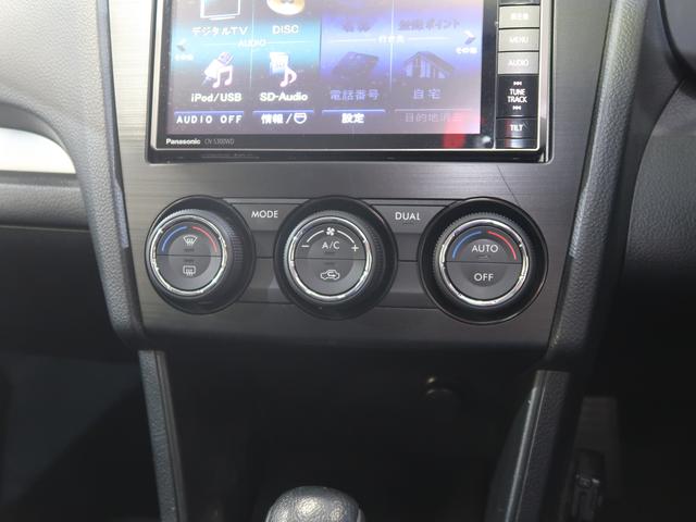 インプレッサＧ４ ２．０ｉ　ＥｙｅＳｉｇｈｔ（61枚目）