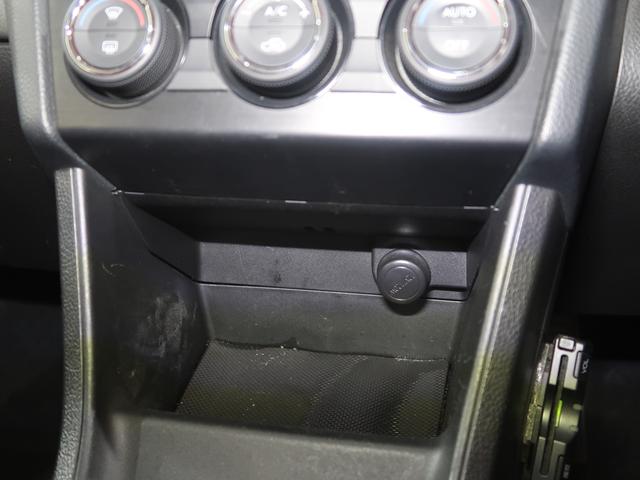 インプレッサＧ４ ２．０ｉ　ＥｙｅＳｉｇｈｔ（62枚目）