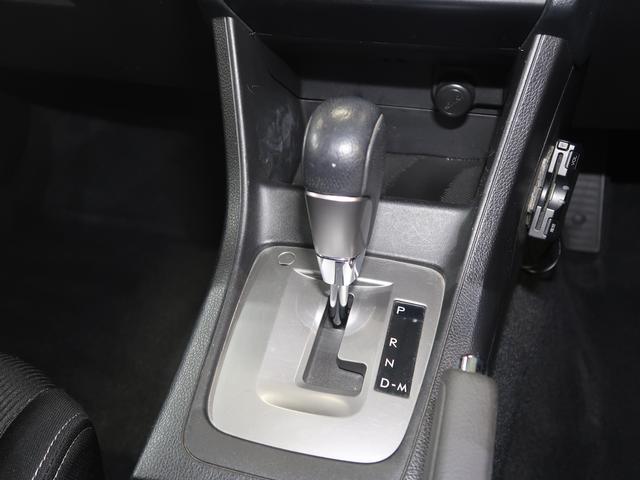 インプレッサＧ４ ２．０ｉ　ＥｙｅＳｉｇｈｔ（63枚目）