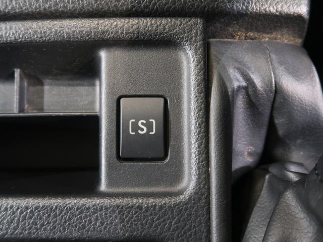 インプレッサＧ４ ２．０ｉ　ＥｙｅＳｉｇｈｔ（64枚目）