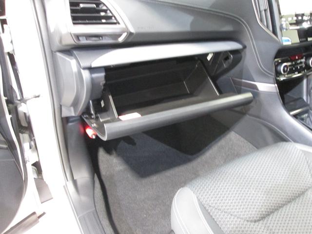 フォレスター Premium EyeSight搭載車(20枚目)