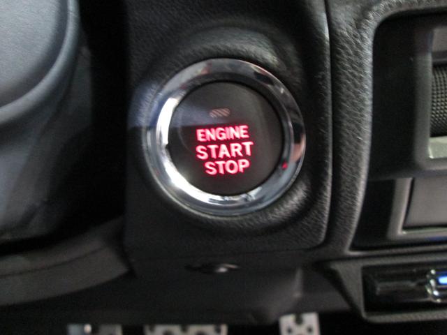 フォレスター Premium EyeSight搭載車(22枚目)