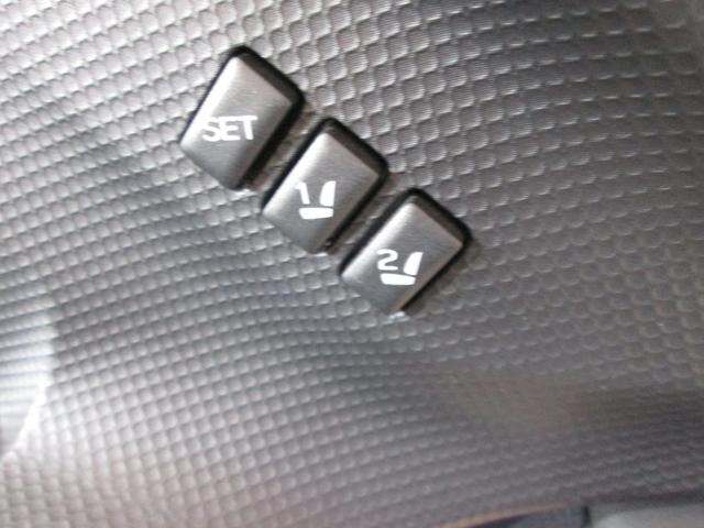 フォレスター Premium EyeSight搭載車(25枚目)